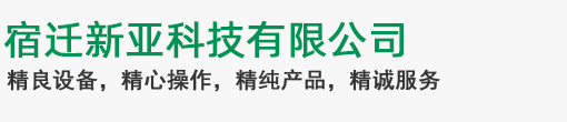 乐竞体育·（中国）官方网站